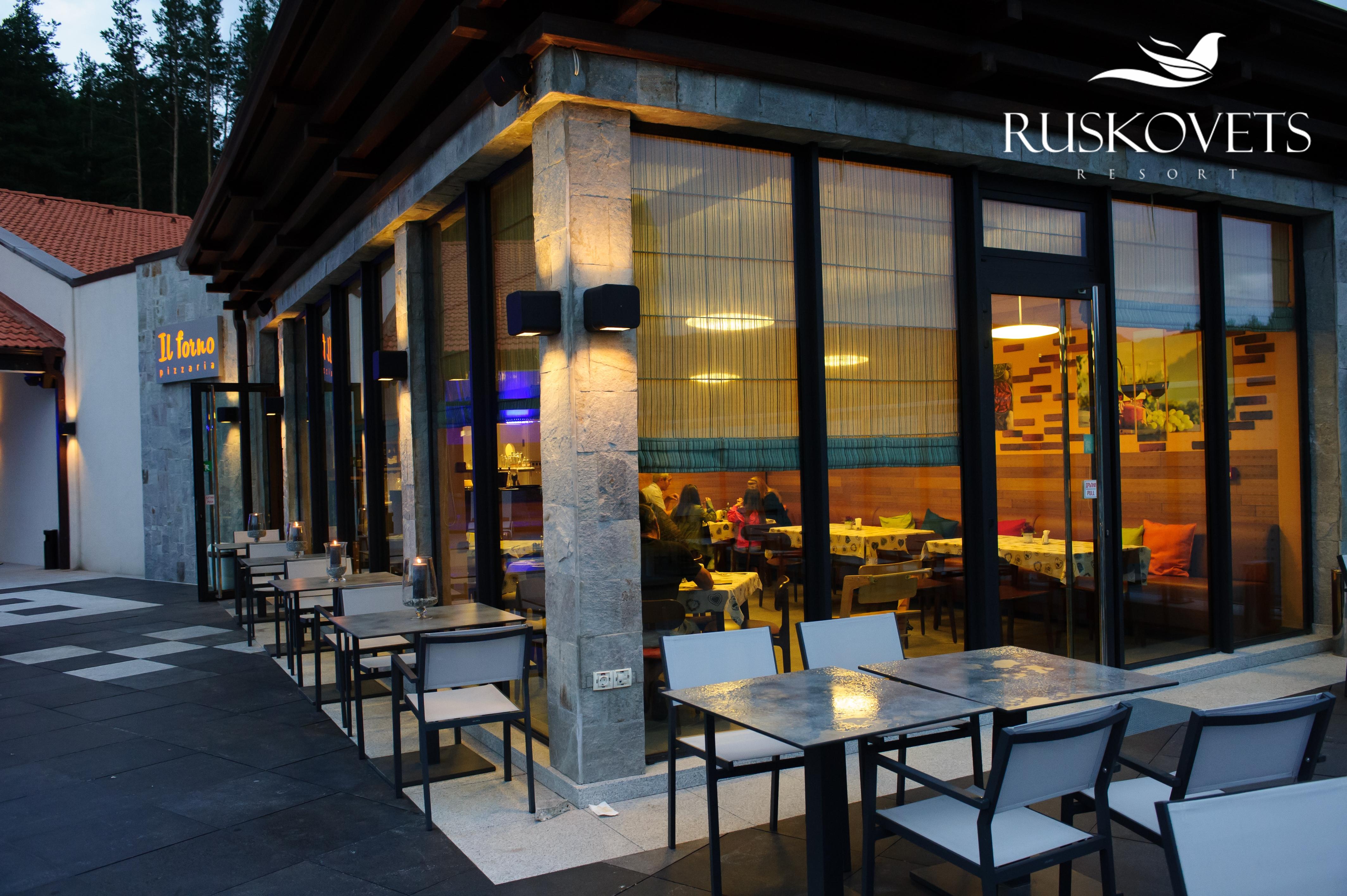 Ruskovets Thermal Spa & Ski Resort บันสโก ภายนอก รูปภาพ
