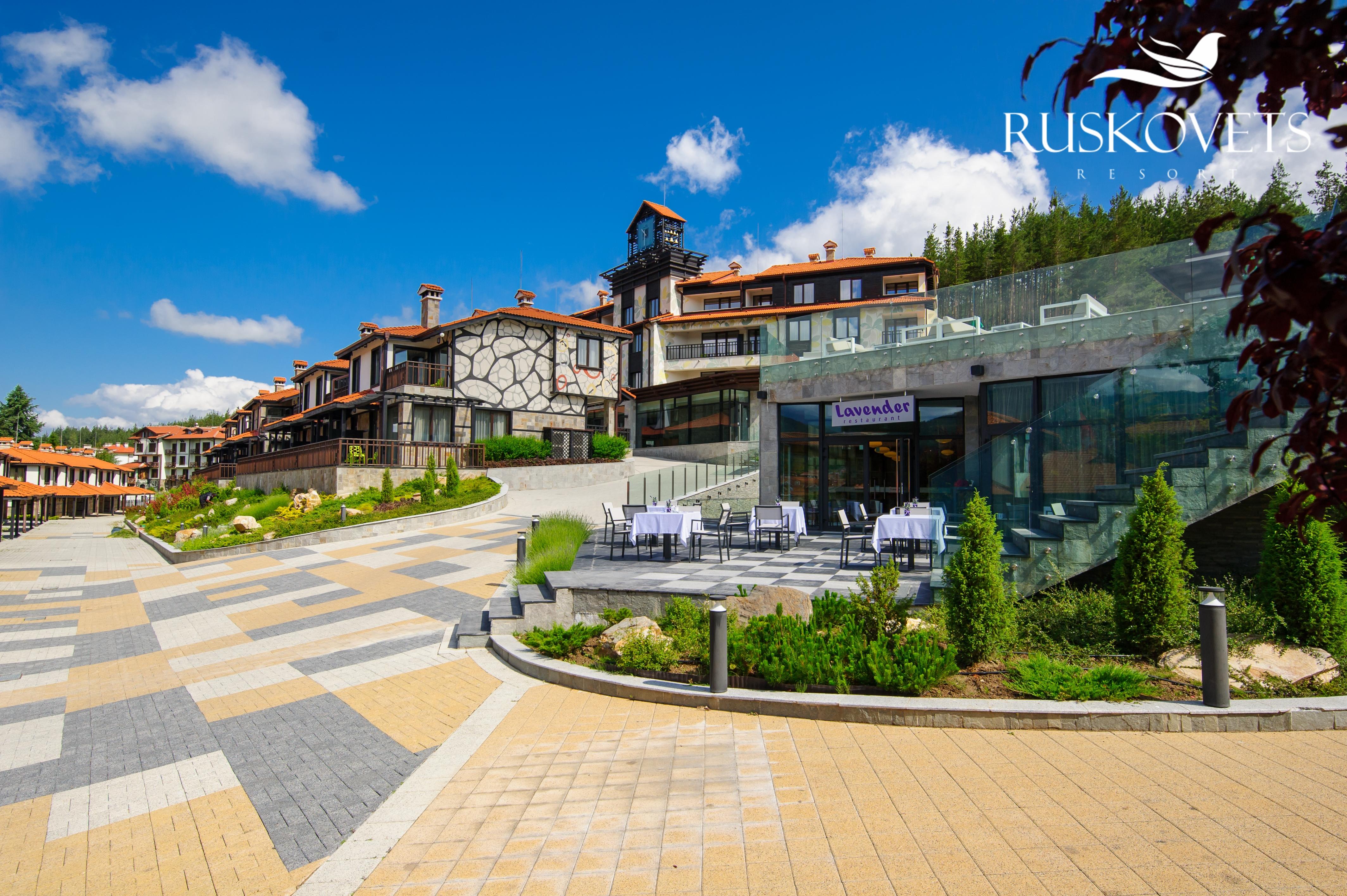 Ruskovets Thermal Spa & Ski Resort บันสโก ภายนอก รูปภาพ