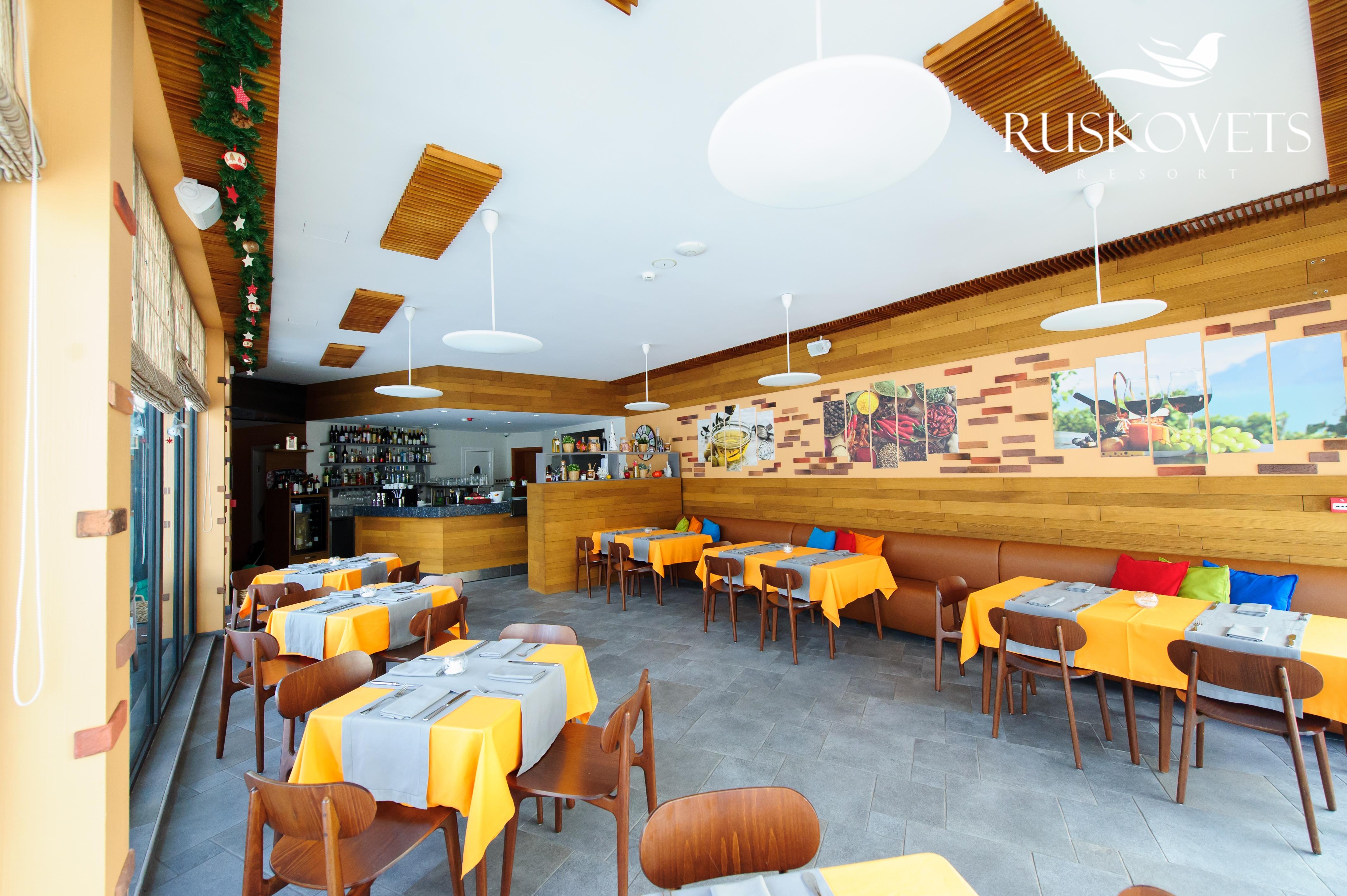 Ruskovets Thermal Spa & Ski Resort บันสโก ภายนอก รูปภาพ