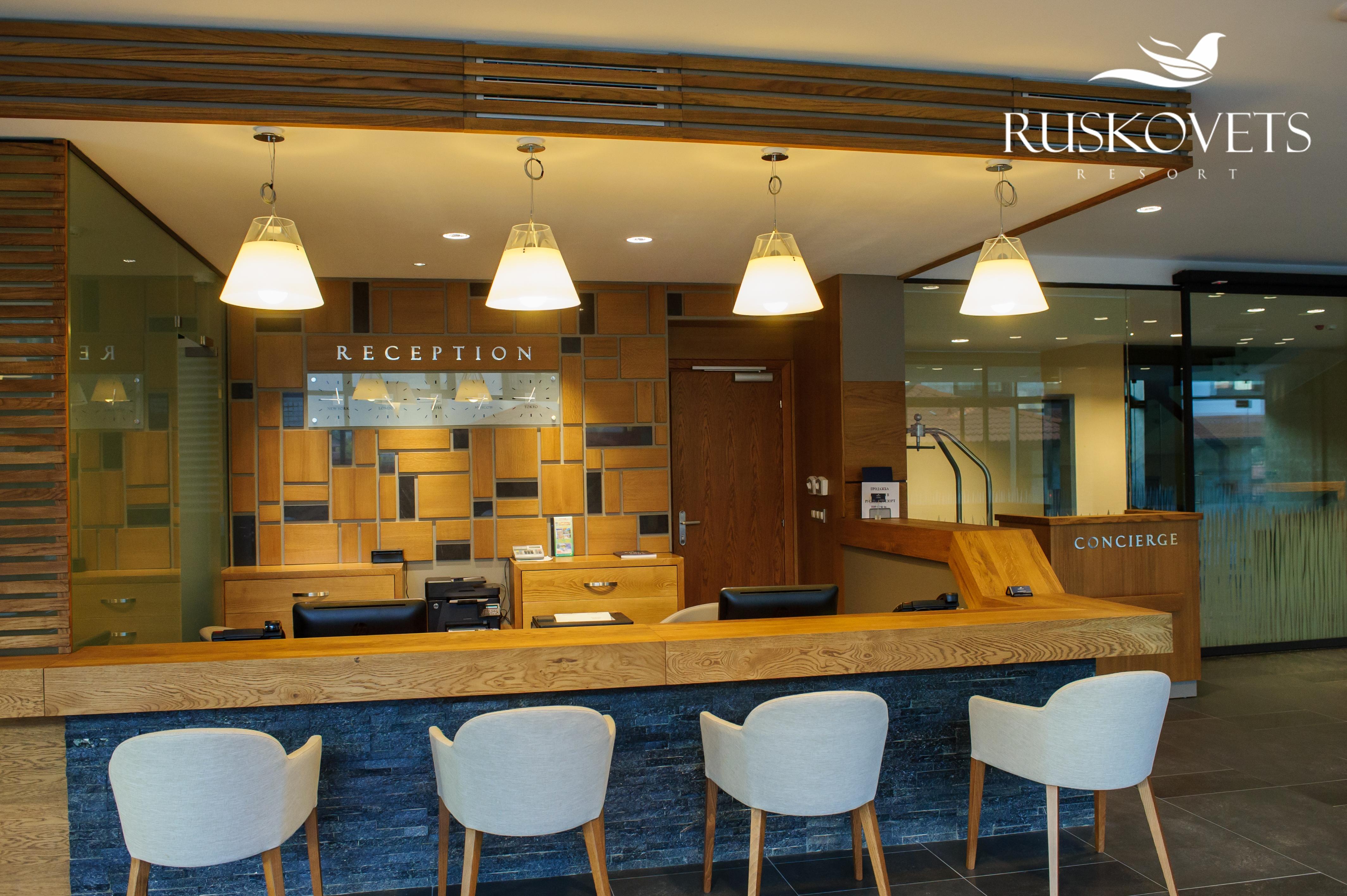 Ruskovets Thermal Spa & Ski Resort บันสโก ภายนอก รูปภาพ