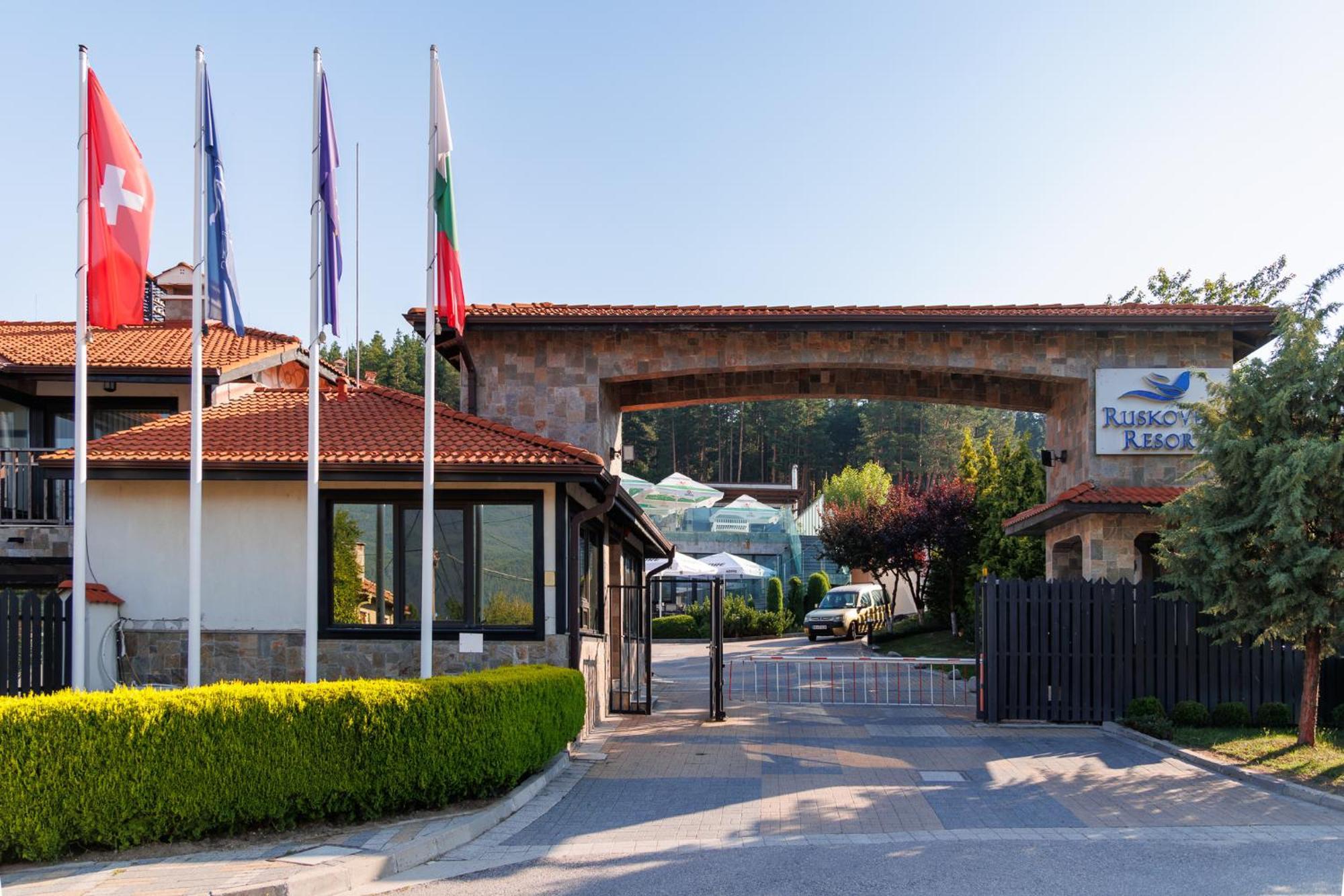 Ruskovets Thermal Spa & Ski Resort บันสโก ภายนอก รูปภาพ